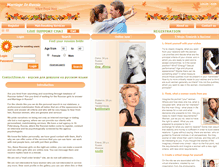 Tablet Screenshot of marriageinrussia.com
